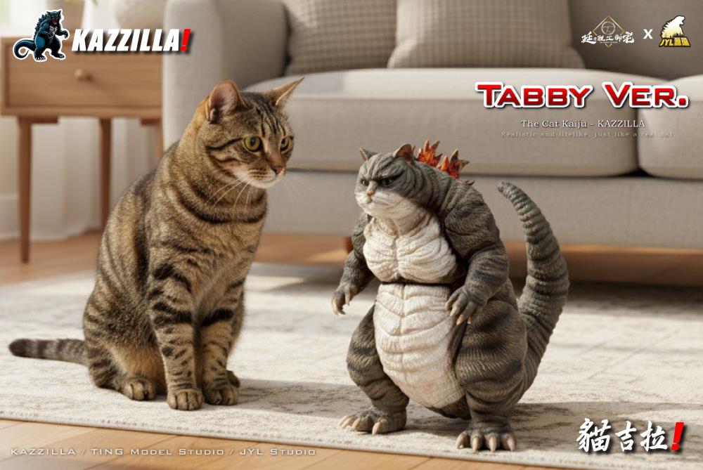 Kazzilla: King of Tiger Flames Tabby (Standard Version) Statue