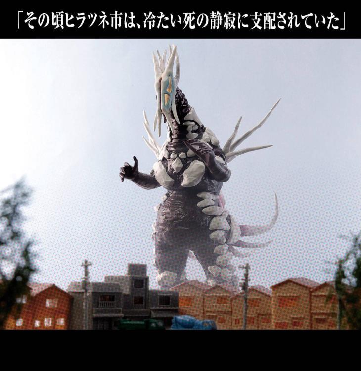 Daicon Film's Return of Ultraman Ultimate Luminous Ultraman Figure Set