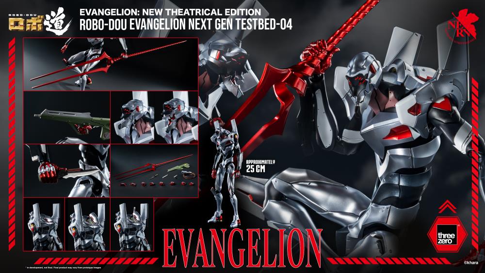 Rebuild of Evangelion ROBO-DOU Evangelion Next Gen Testbed-04 Action Figure Gallery Image 16