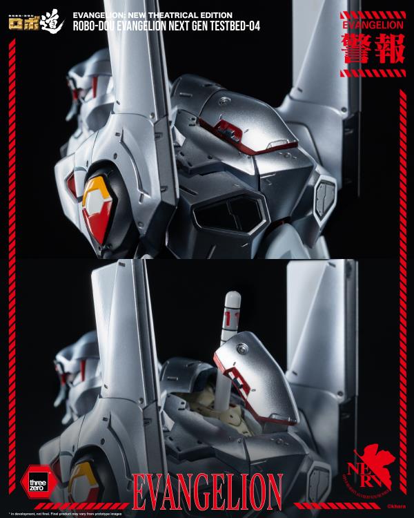 Rebuild of Evangelion ROBO-DOU Evangelion Next Gen Testbed-04 Action Figure Gallery Image 13