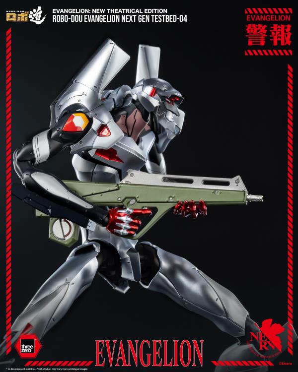 Rebuild of Evangelion ROBO-DOU Evangelion Next Gen Testbed-04 Action Figure Gallery Image 6