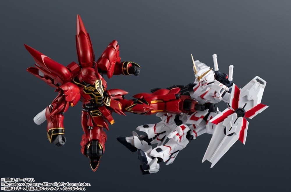 Mobile Suit Gundam Unicorn Gundam Universe MSN-06S Sinanju Action Figure Gallery Image 8