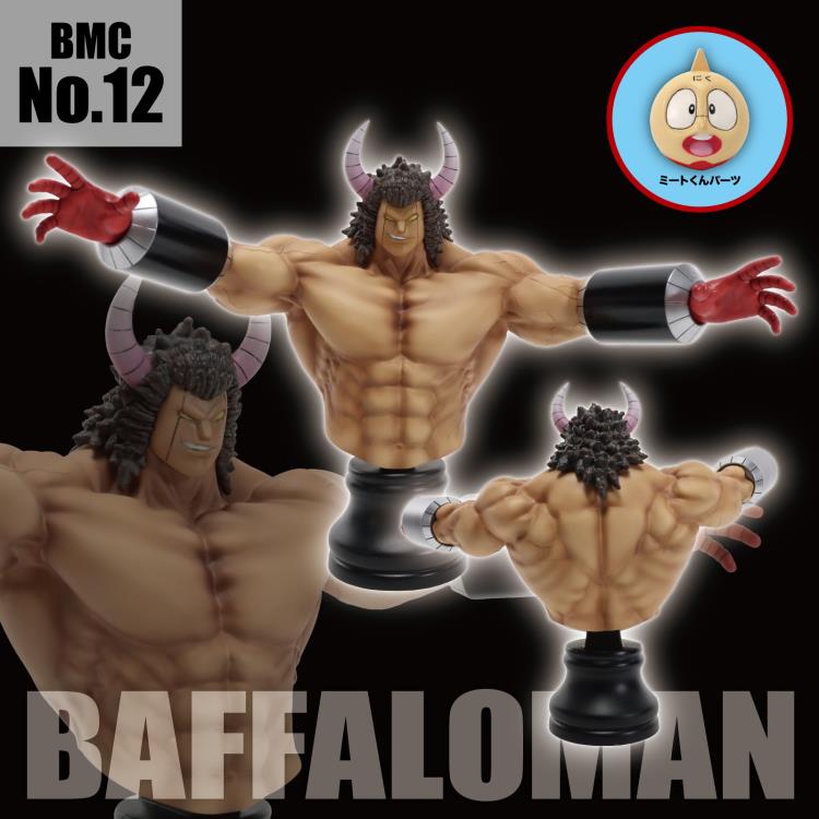 Kinnikuman Bust Model Collection No.12 Buffalo Man Gallery Image 11