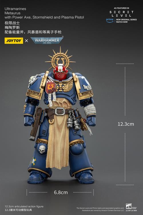 Warhammer 40,000 Ultramarines Metaurus with Power Axe, Stormshield and Plasma Pistol 1/18 Scale Action Figure Gallery Image 12