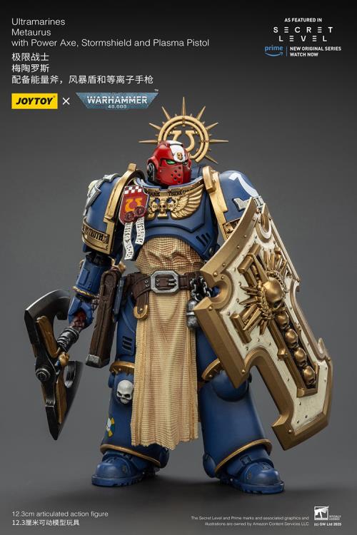 Warhammer 40,000 Ultramarines Metaurus with Power Axe, Stormshield and Plasma Pistol 1/18 Scale Action Figure Gallery Image 11