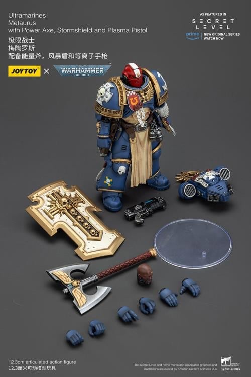 Warhammer 40,000 Ultramarines Metaurus with Power Axe, Stormshield and Plasma Pistol 1/18 Scale Action Figure Gallery Image 13