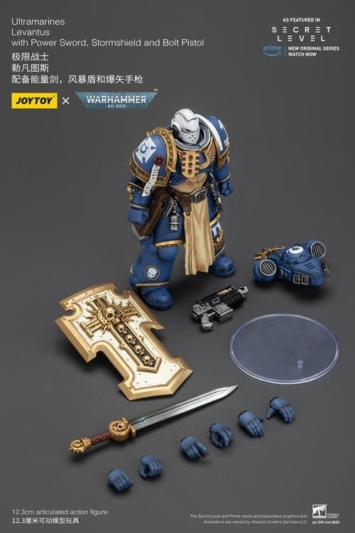 Warhammer 40,000 Ultramarines Levantus with Power Sword, Stormshield and Bolt Pistol 1/18 Scale Action Figure Gallery Image 13
