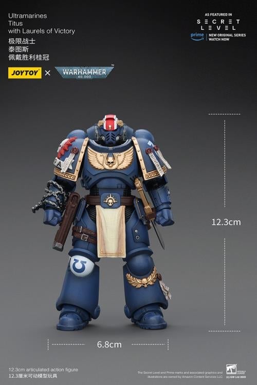 Warhammer 40,000 Ultramarines Titus with Laurels of Victory 1/18 Scale Action Figure Gallery Image 12