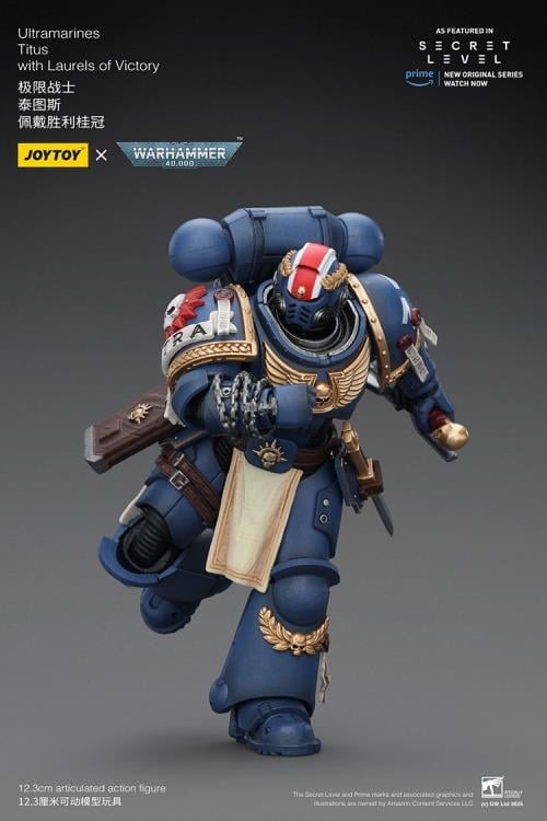 Warhammer 40,000 Ultramarines Titus with Laurels of Victory 1/18 Scale Action Figure Gallery Image 8