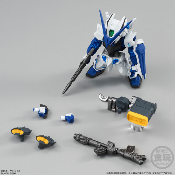 Gundam FW Gundam Converge EX11 Blue Frame