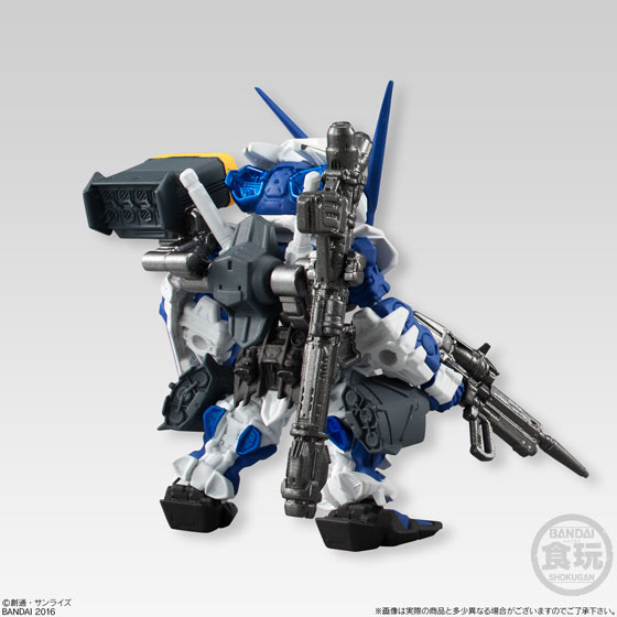 Gundam FW Gundam Converge EX11 Blue Frame