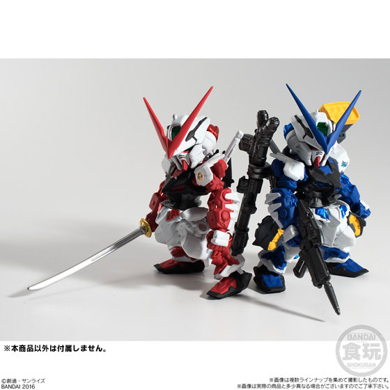 Gundam FW Gundam Converge EX11 Blue Frame