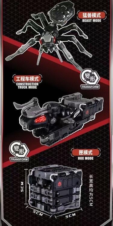 BeastBOX BB-73 Deathmatch Figure Gallery Image 11