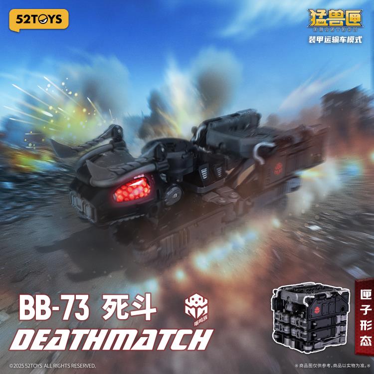 BeastBOX BB-73 Deathmatch Figure Gallery Image 6