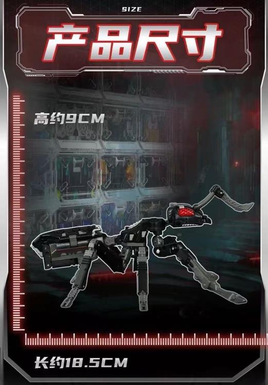 BeastBOX BB-73 Deathmatch Figure Gallery Image 10