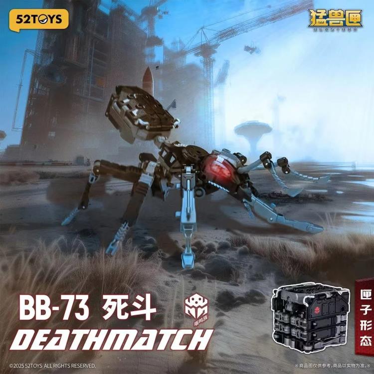 BeastBOX BB-73 Deathmatch Figure Gallery Image 13