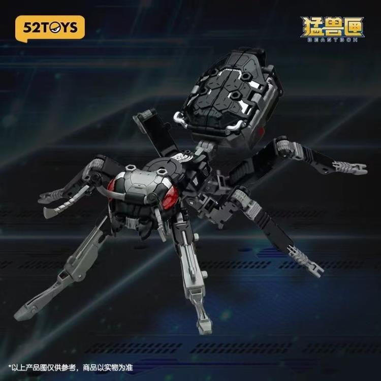 BeastBOX BB-73 Deathmatch Figure Gallery Image 7