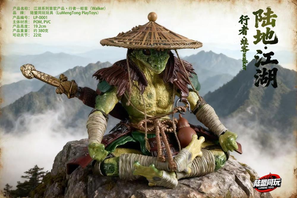 Jianghu Series LP-0001 Walker Action Figure