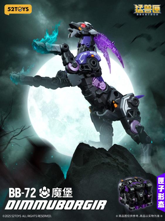 BeastBOX BB-72 Dimmuborgir Figure (With Bonus)