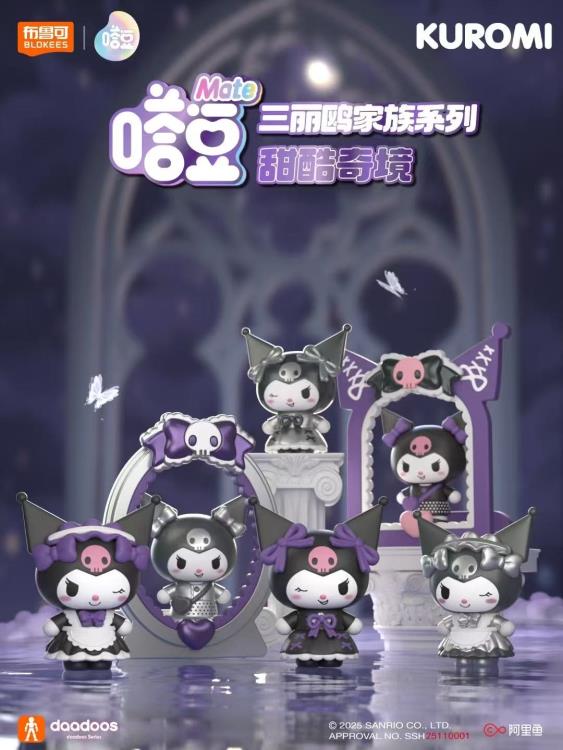 Sanrio NEST Series 01 Kuromi Cool Wonderland Box of 6 Random Model Kits Gallery Image 3