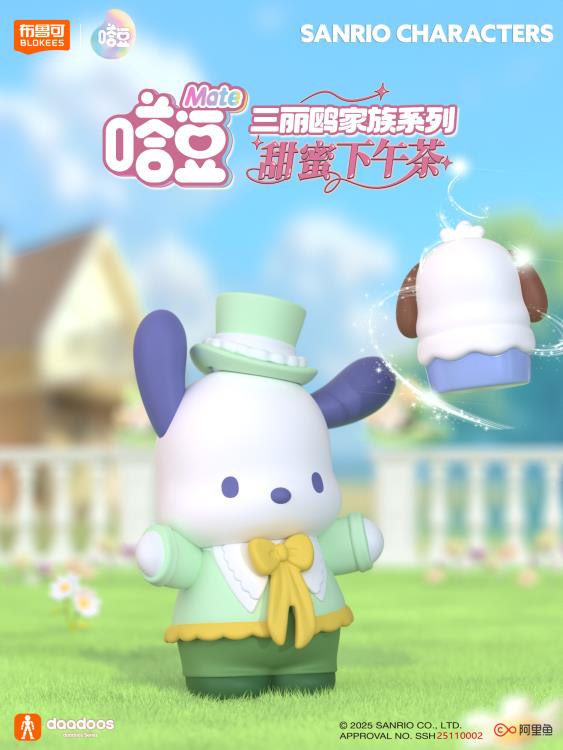 Sanrio MATE Series 01 Sweet Afternoon Tea Box of 6 Random Model Kits Gallery Image 5