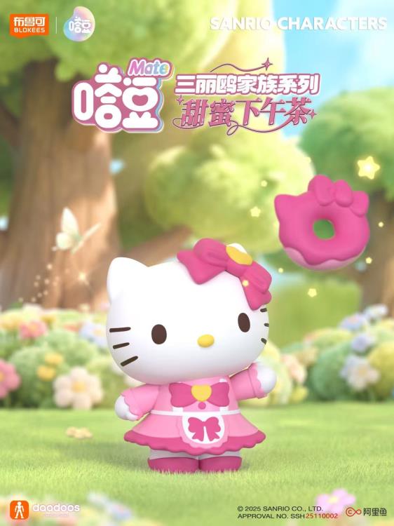 Sanrio MATE Series 01 Sweet Afternoon Tea Box of 6 Random Model Kits Gallery Image 4