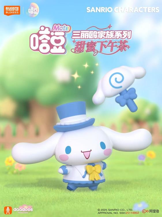 Sanrio MATE Series 01 Sweet Afternoon Tea Box of 6 Random Model Kits Gallery Image 3
