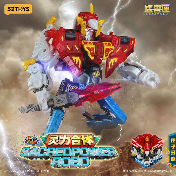 BeastBOX Squad Sacredpower Robo 1/4 Scale Action Figure Gallery Image 5