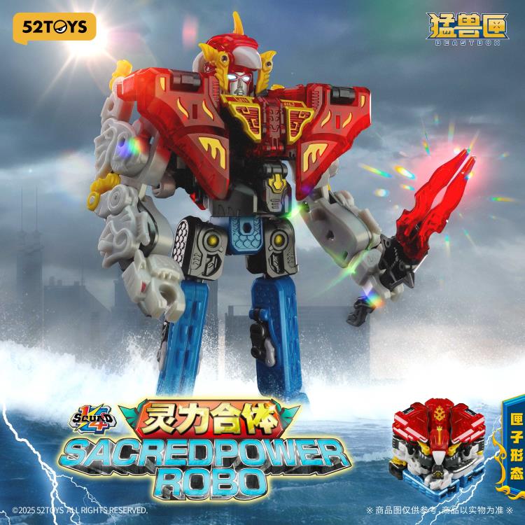 BeastBOX Squad Sacredpower Robo 1/4 Scale Action Figure Gallery Image 3
