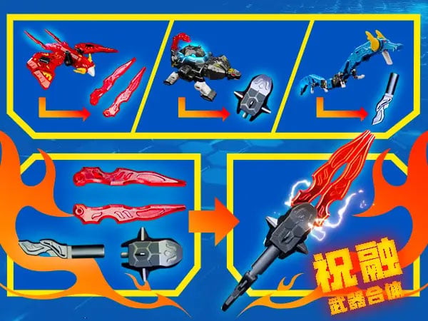 BeastBOX Squad Sacredpower Robo 1/4 Scale Action Figure Gallery Image 14