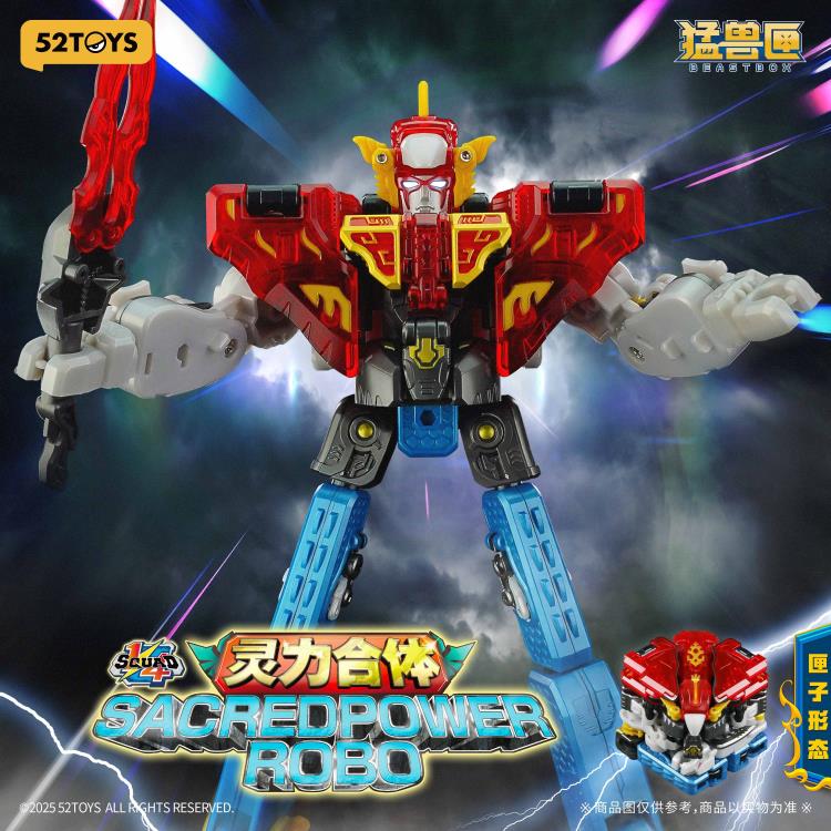 BeastBOX Squad Sacredpower Robo 1/4 Scale Action Figure Gallery Image 4