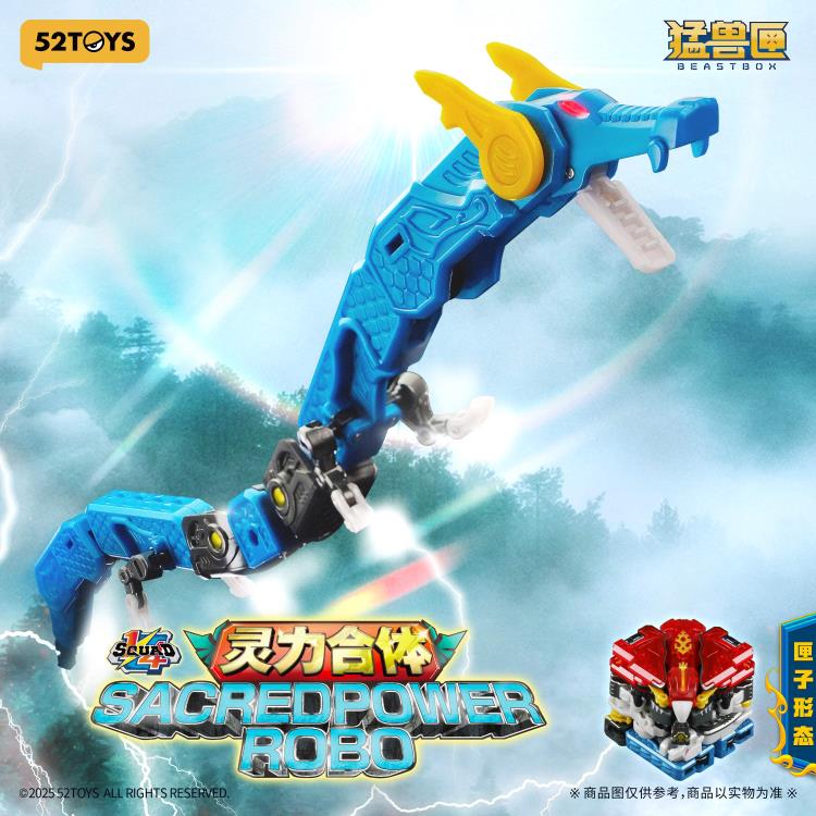 BeastBOX Squad Sacredpower Robo 1/4 Scale Action Figure Gallery Image 10