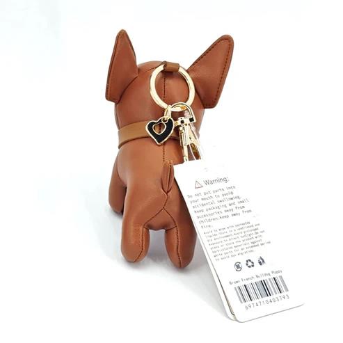Leasholic Bulldog (Brown) Leather Plush Charm Gallery Image 4