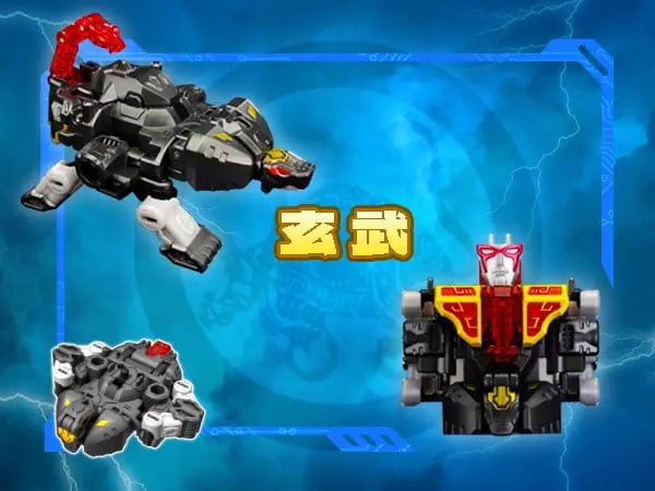 BeastBOX Squad Sacredpower Robo (Special Edition) 1/4 Scale Action Figure Gallery Image 13