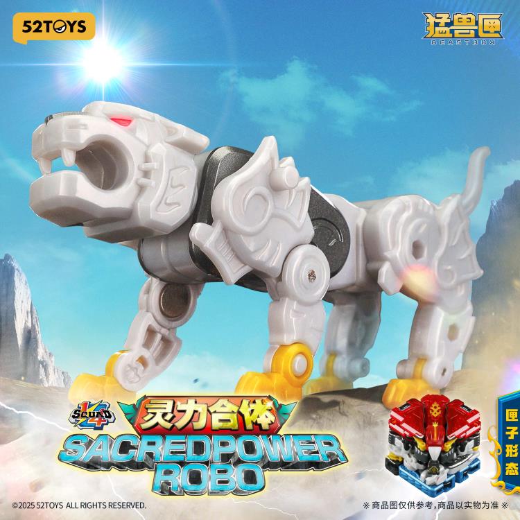 BeastBOX Squad Sacredpower Robo (Special Edition) 1/4 Scale Action Figure Gallery Image 8