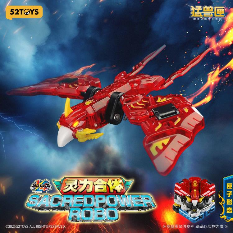 BeastBOX Squad Sacredpower Robo (Special Edition) 1/4 Scale Action Figure Gallery Image 11