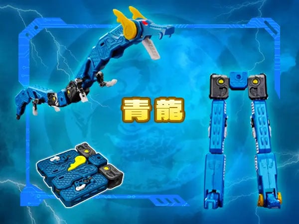 BeastBOX Squad Sacredpower Robo (Special Edition) 1/4 Scale Action Figure Gallery Image 15