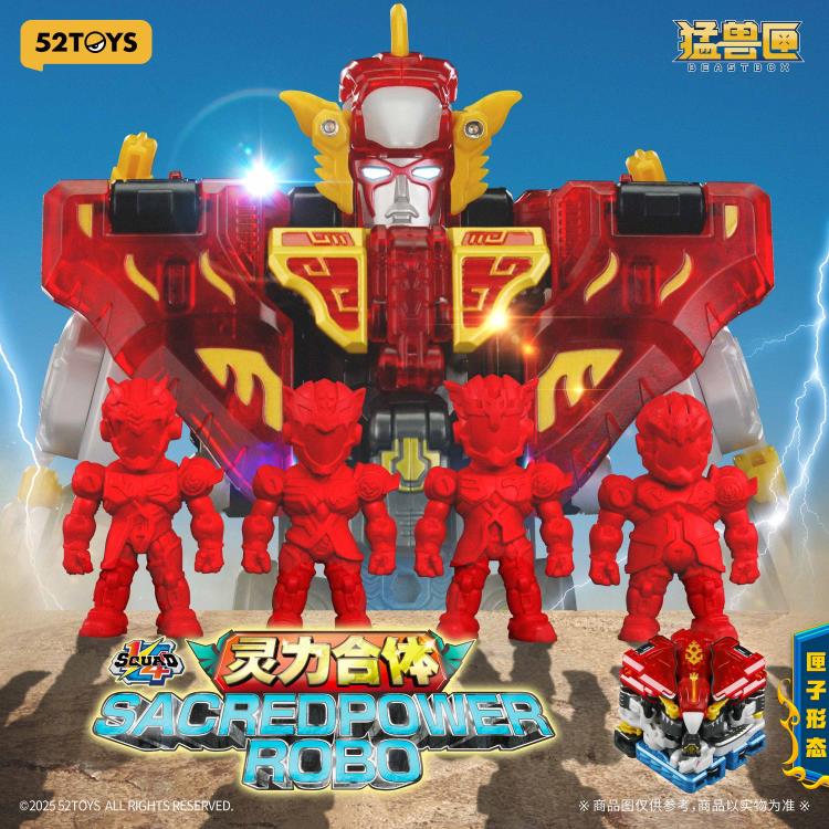 BeastBOX Squad Sacredpower Robo (Special Edition) 1/4 Scale Action Figure Gallery Image 6