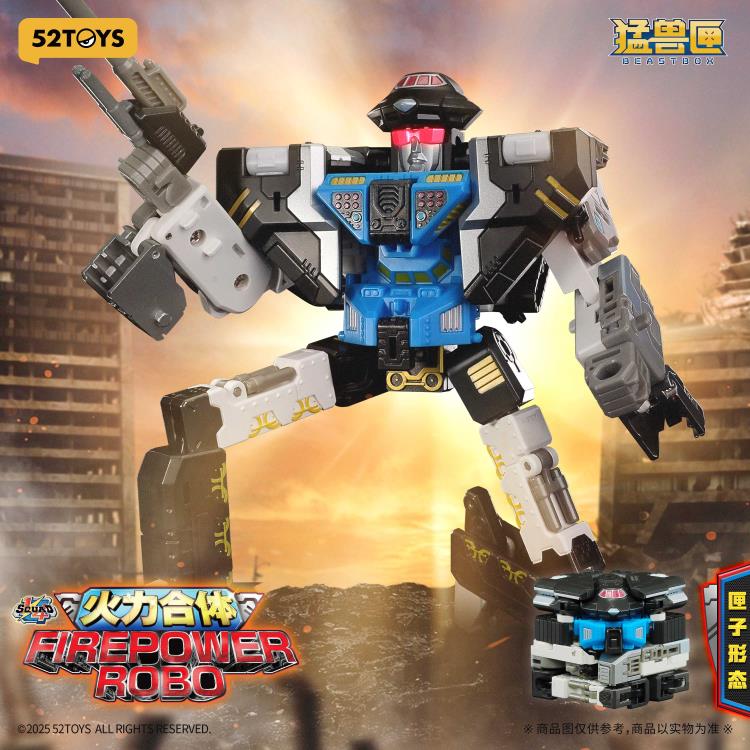BeastBOX Squad Firepower Robo (Special Edition) 1/4 Scale Action Figure Gallery Image 5