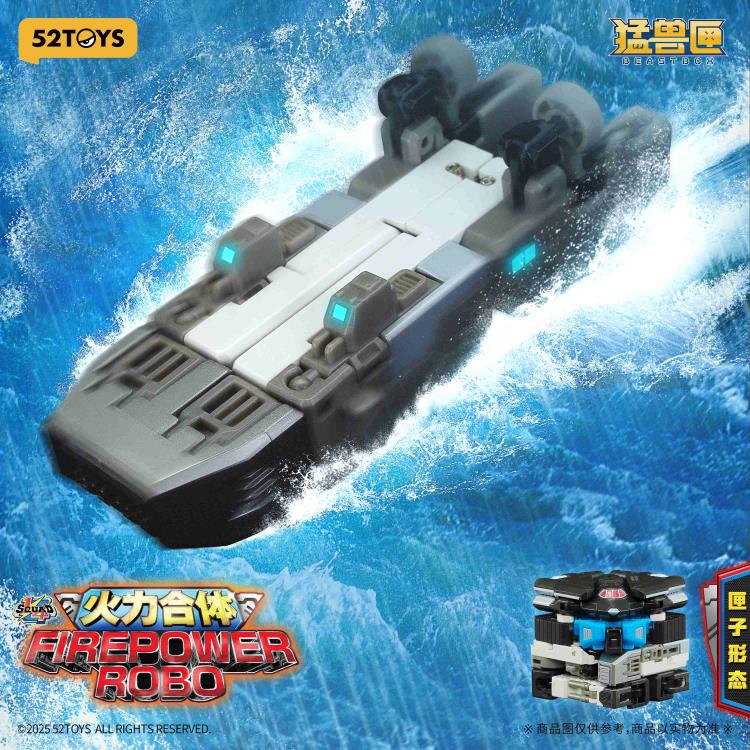 BeastBOX Squad Firepower Robo (Special Edition) 1/4 Scale Action Figure Gallery Image 9