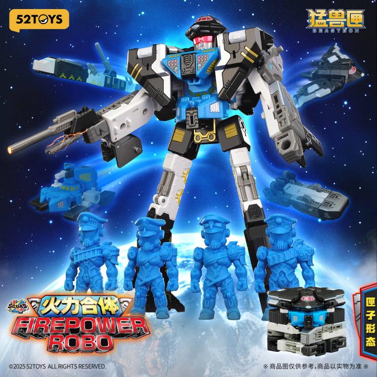 BeastBOX Squad Firepower Robo (Special Edition) 1/4 Scale Action Figure Gallery Image 3