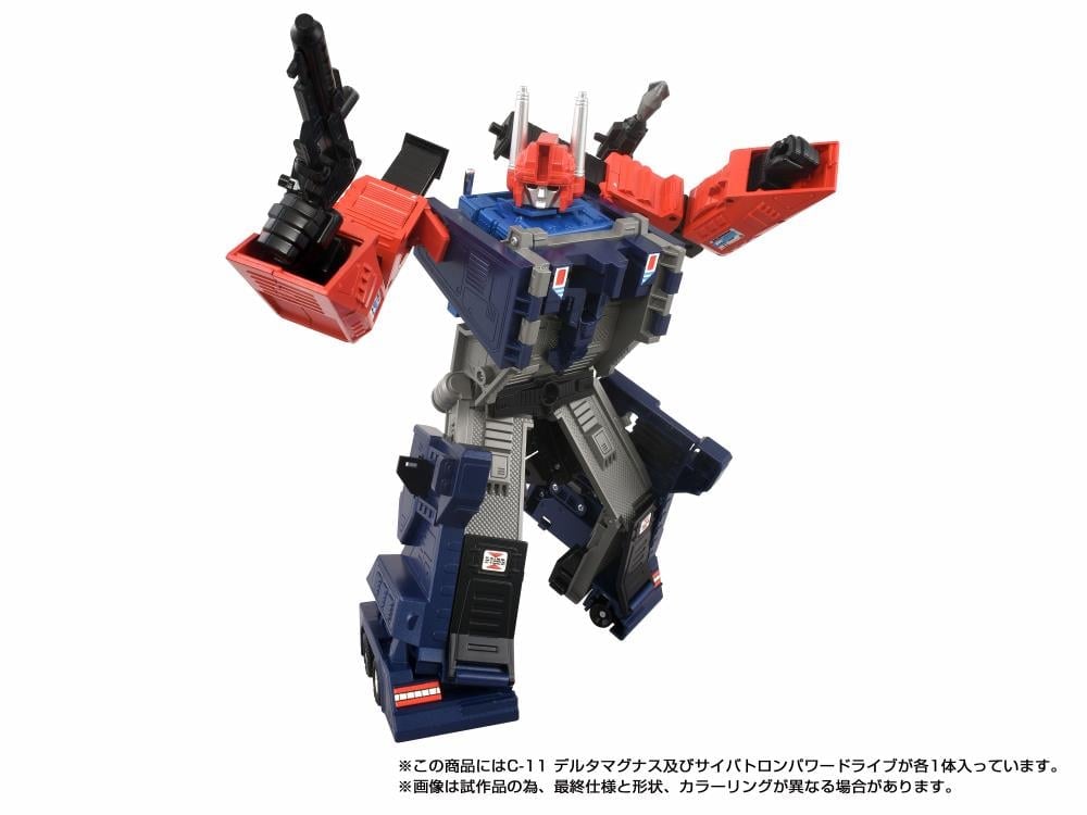 Transformers Missing Link C-11 Delta Magnus Action Figure