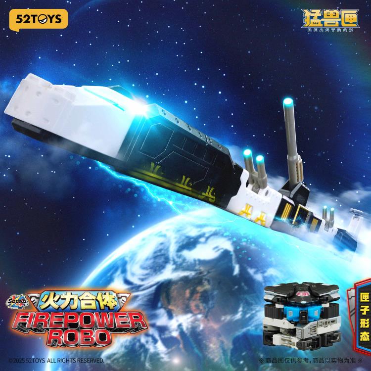BeastBOX Squad Firepower Robo 1/4 Scale Action Figure Gallery Image 10