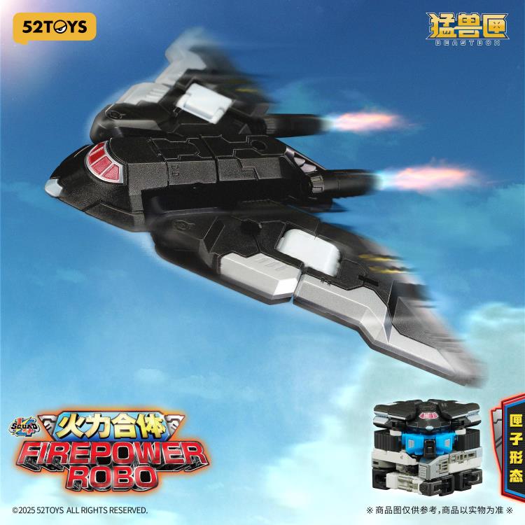 BeastBOX Squad Firepower Robo 1/4 Scale Action Figure Gallery Image 7