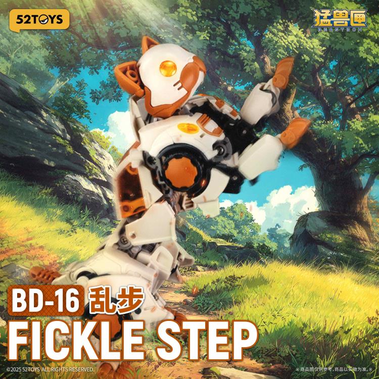 BeastBOX BeastDrive BD-16 Fickle Step Figure Gallery Image 6