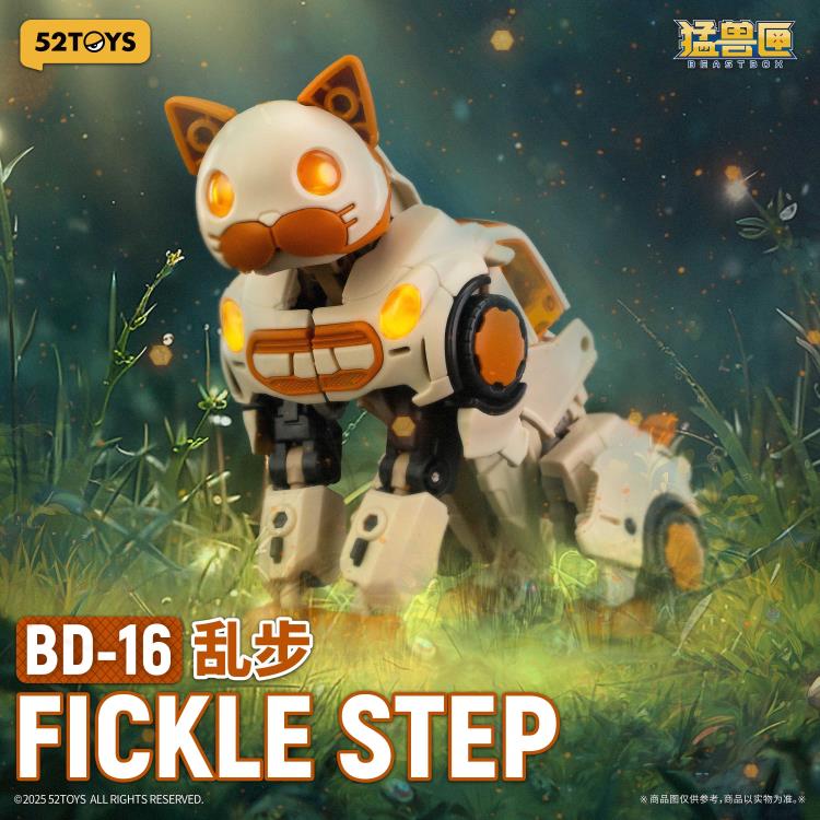 BeastBOX BeastDrive BD-16 Fickle Step Figure Gallery Image 4
