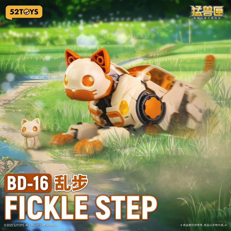 BeastBOX BeastDrive BD-16 Fickle Step Figure Gallery Image 8