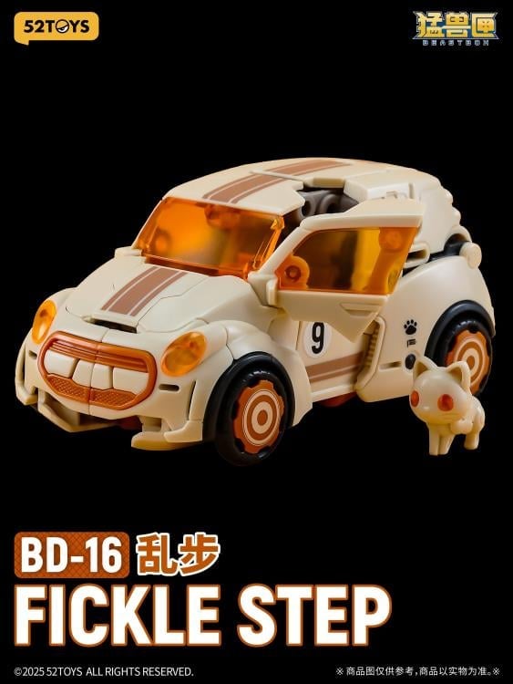 BeastBOX BeastDrive BD-16 Fickle Step Figure Gallery Image 25