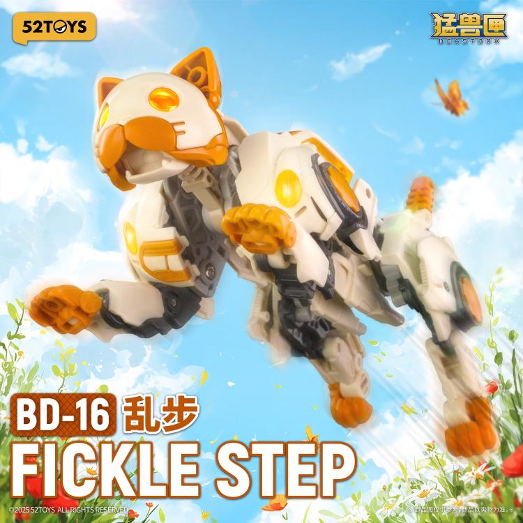 BeastBOX BeastDrive BD-16 Fickle Step Figure Gallery Image 7