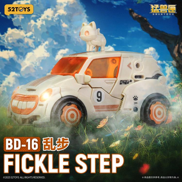 BeastBOX BeastDrive BD-16 Fickle Step Figure Gallery Image 12